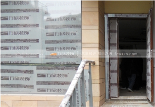 門窗、其它成品保護(hù)工藝