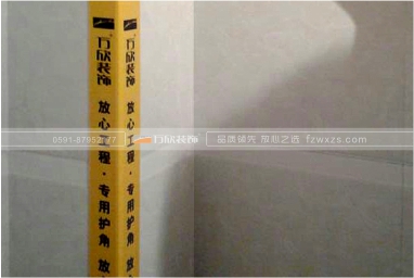 瓷磚、石材陽(yáng)角保護(hù)