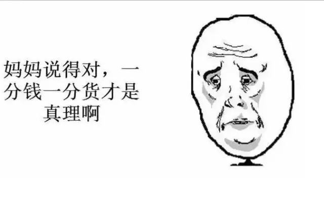 640.webp (3).jpg 640.webp (3).jpg