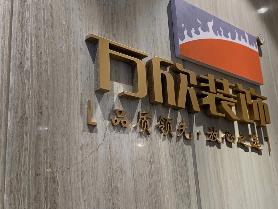 微信圖片_20200213231318.jpg 微信圖片_20200213231318.jpg