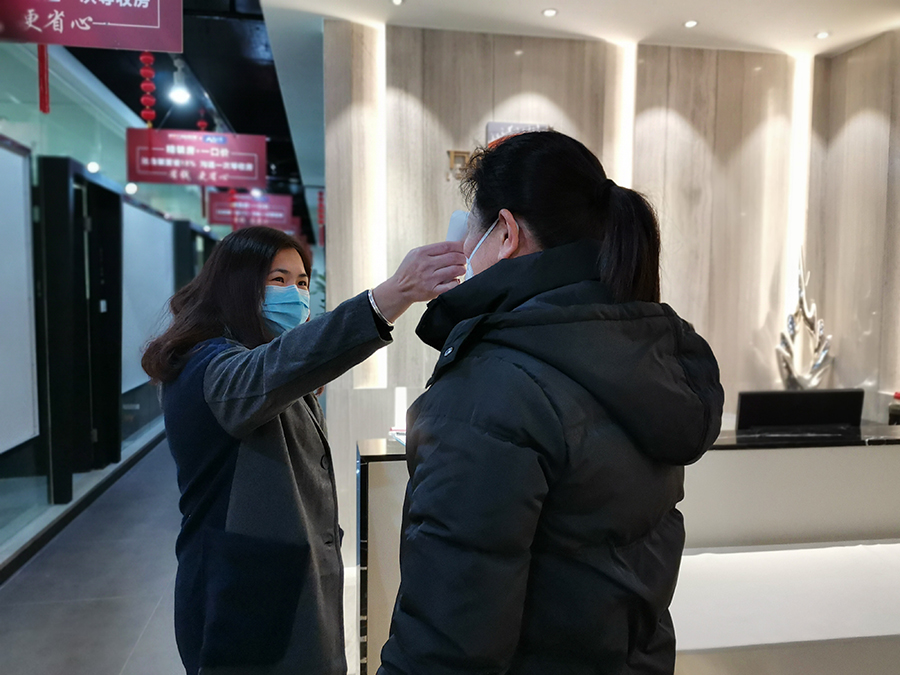 微信圖片_20200213210051.jpg 微信圖片_20200213210051.jpg