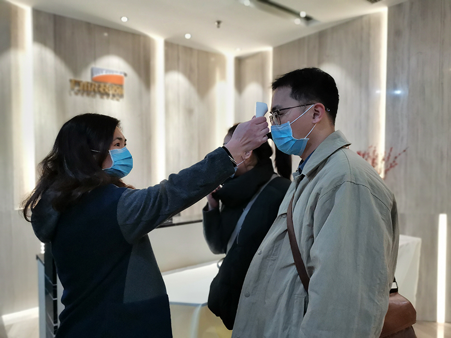 微信圖片_20200213210015.jpg 微信圖片_20200213210015.jpg