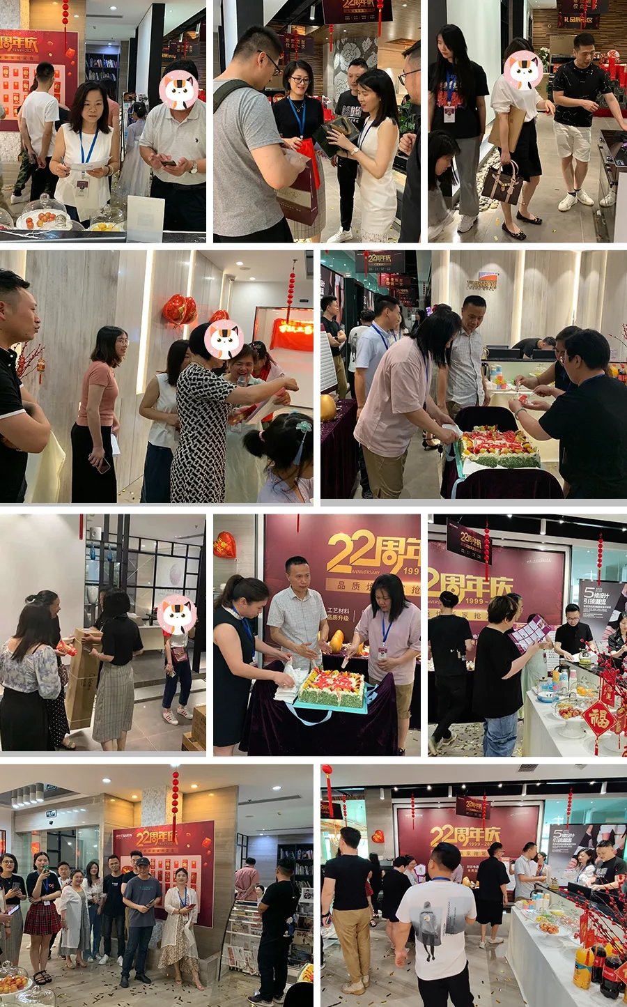 22周年慶活動現(xiàn)場 22周年慶活動現(xiàn)場