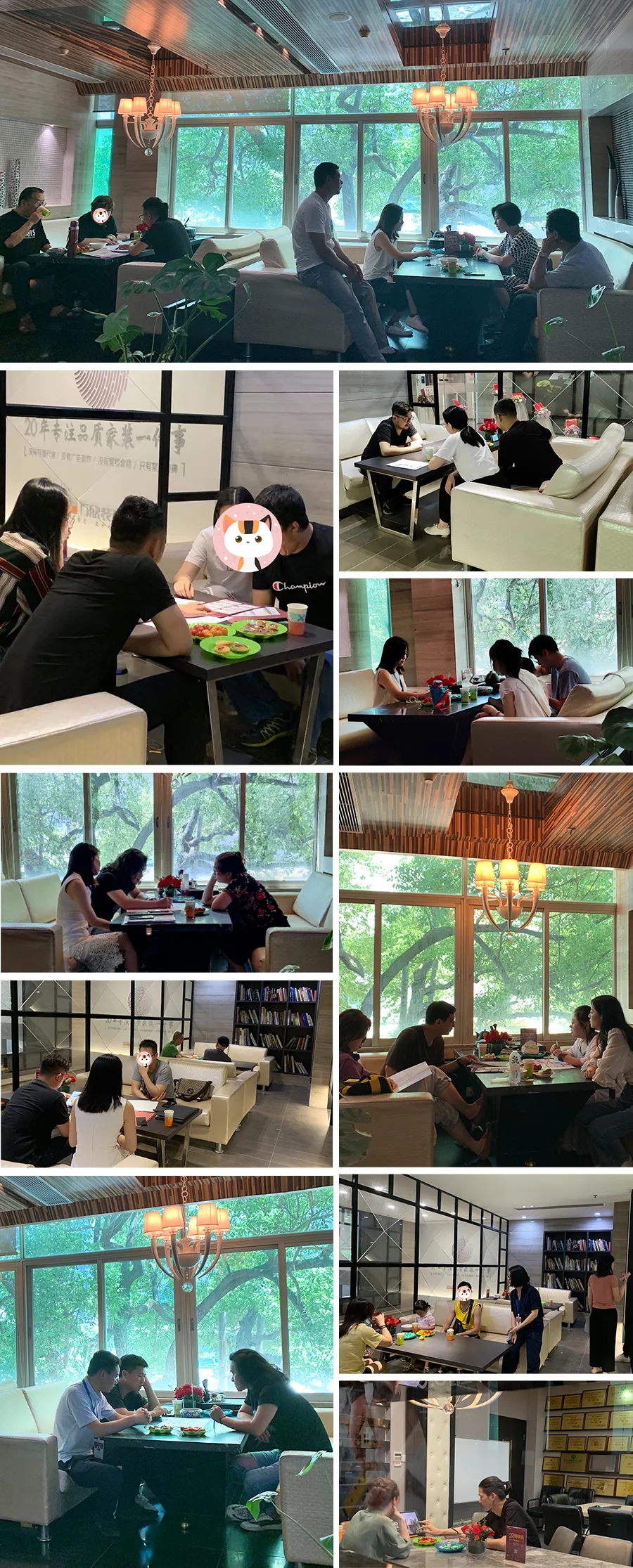 業(yè)主與設(shè)計師交談 業(yè)主與設(shè)計師交談