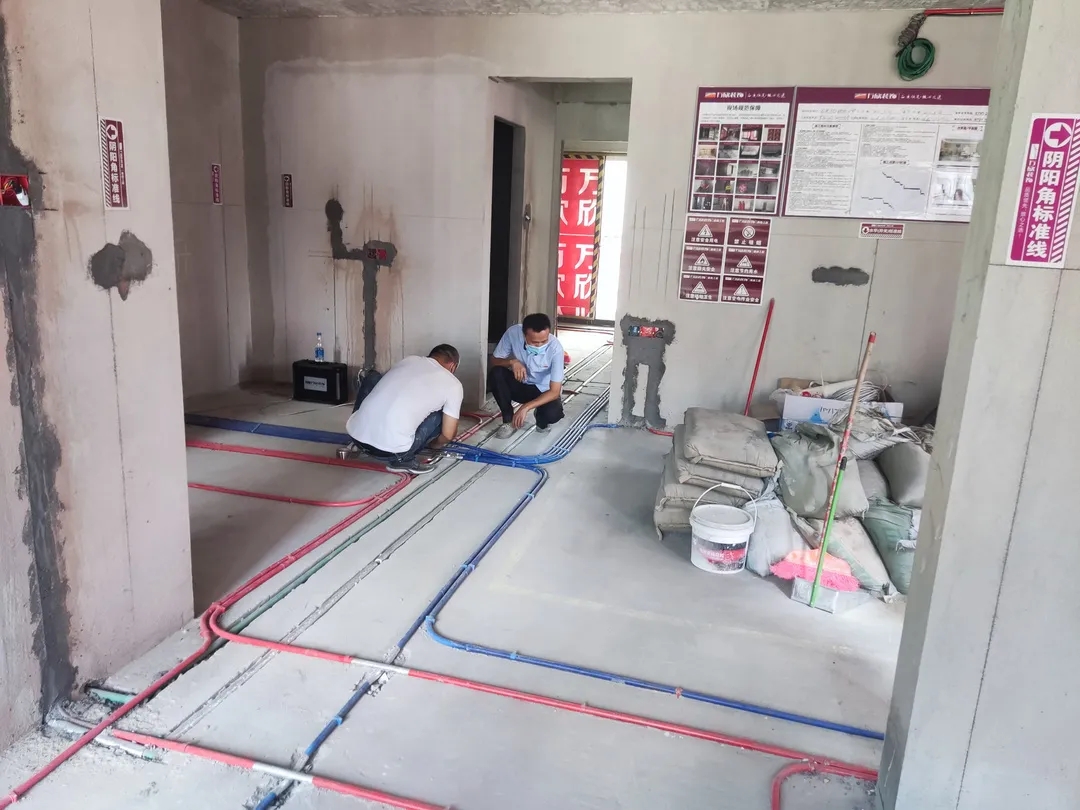 新房裝修水電改造 新房裝修水電改造