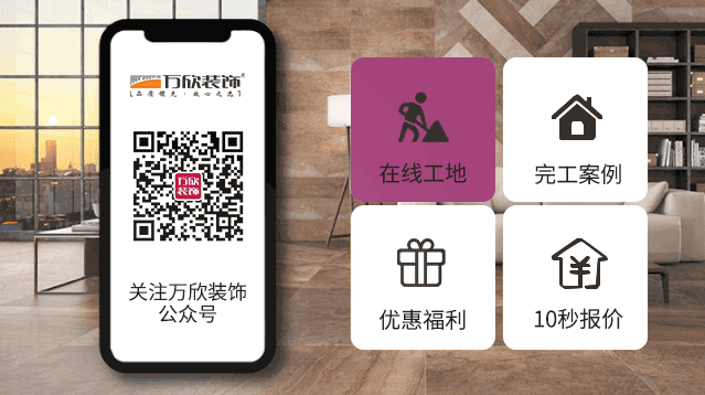 關(guān)注公眾號(hào)動(dòng)圖.gif 關(guān)注公眾號(hào)動(dòng)圖.gif